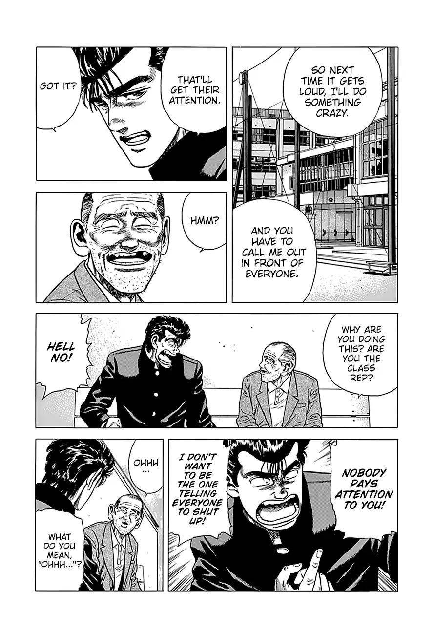 Rokudenashi Blues Chapter 239 - Page 11 in English