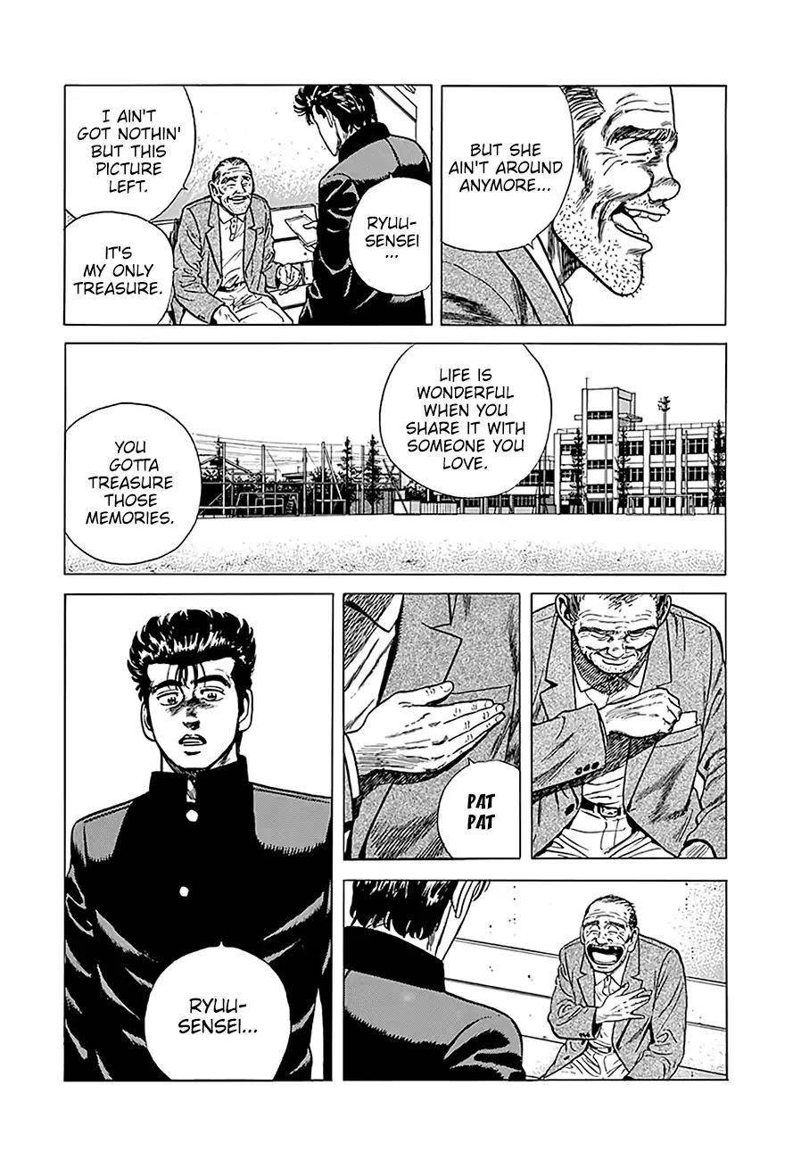 Rokudenashi Blues Chapter 239 - Page 13 in English