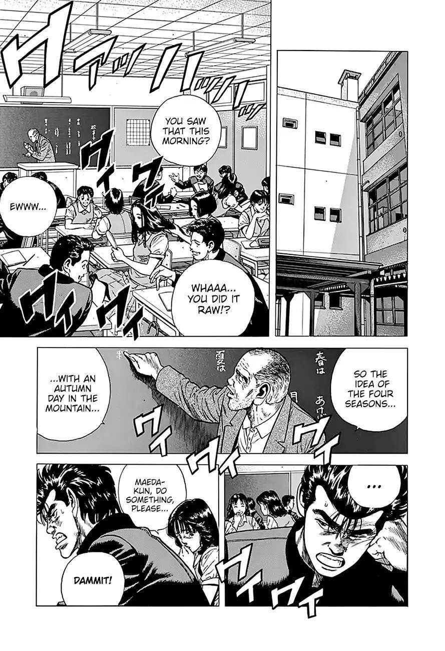 Rokudenashi Blues Chapter 239 - Page 14 in English
