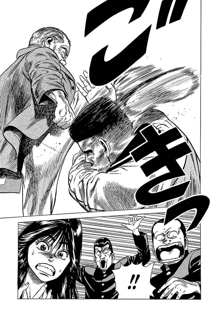 Rokudenashi Blues Chapter 239 - Page 20 in English