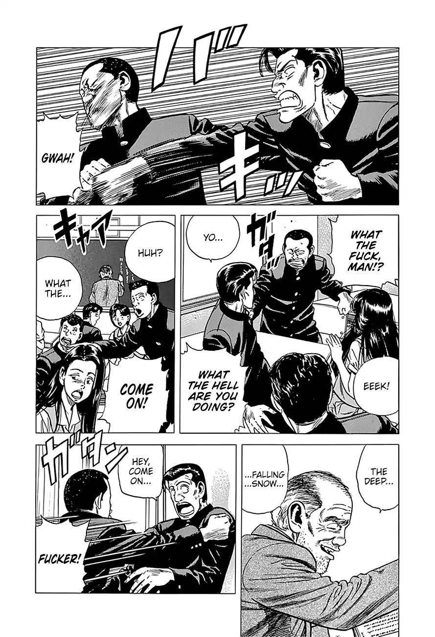 Rokudenashi Blues Chapter 239 - Page 5 in English