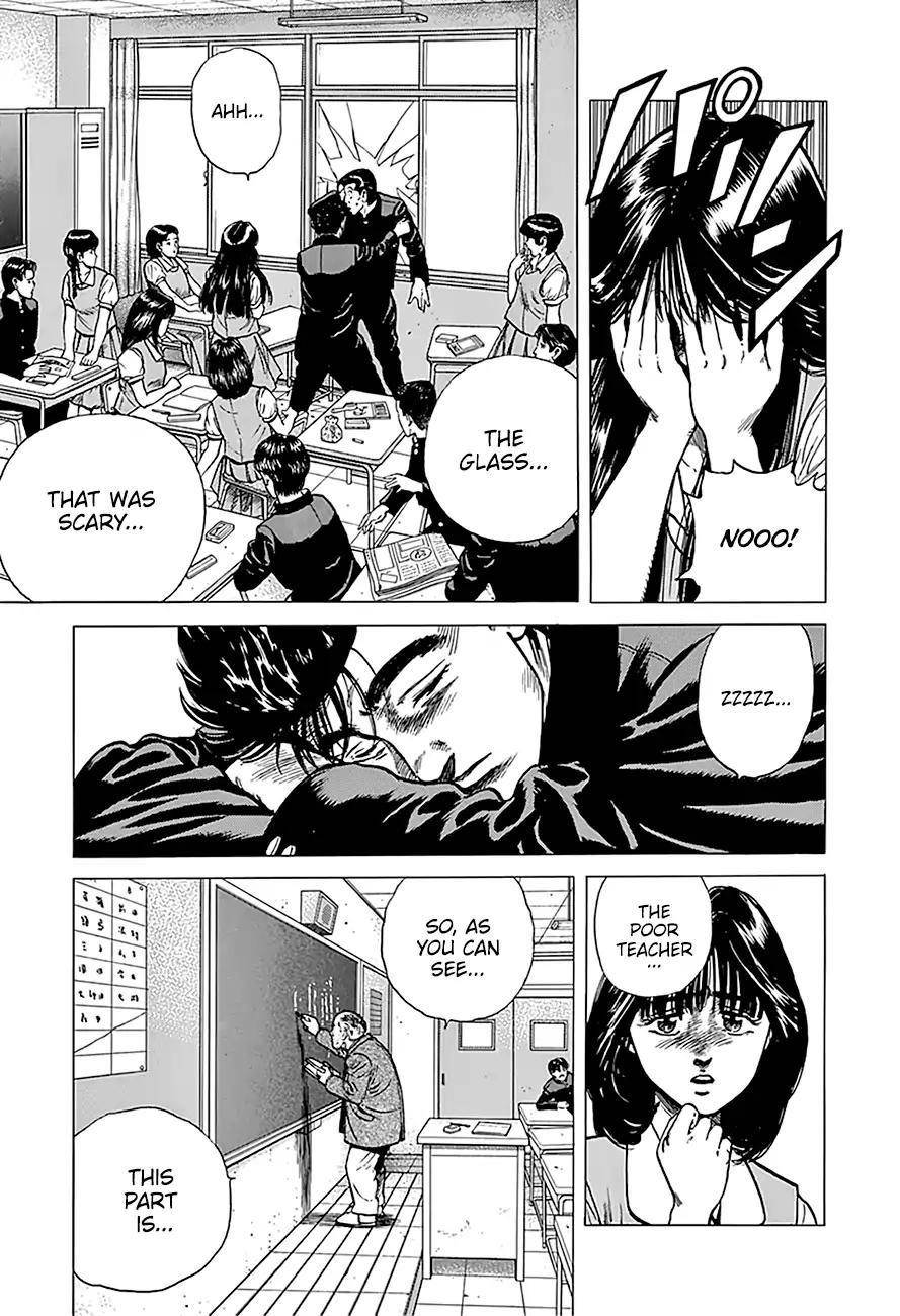 Rokudenashi Blues Chapter 239 - Page 6 in English