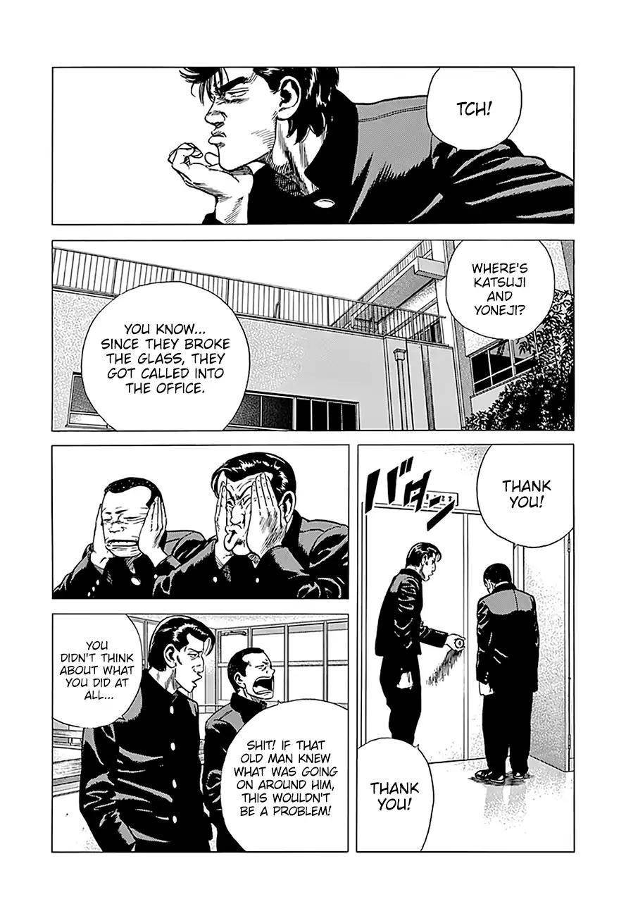 Rokudenashi Blues Chapter 239 - Page 8 in English
