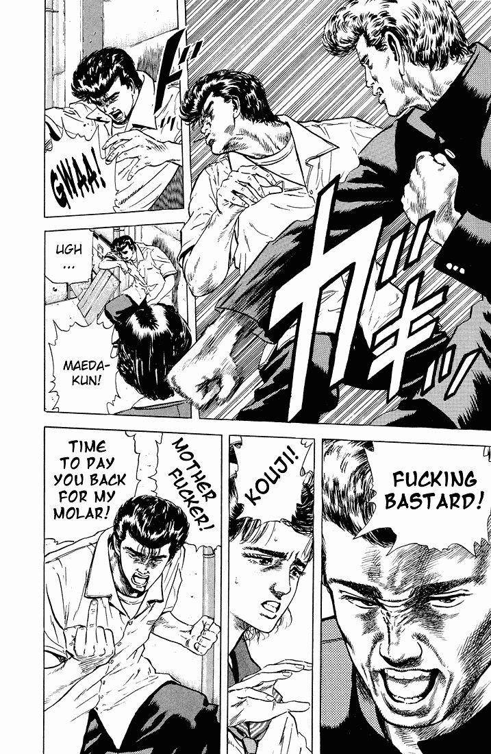 Rokudenashi Blues Chapter 24 - Page 16 in English