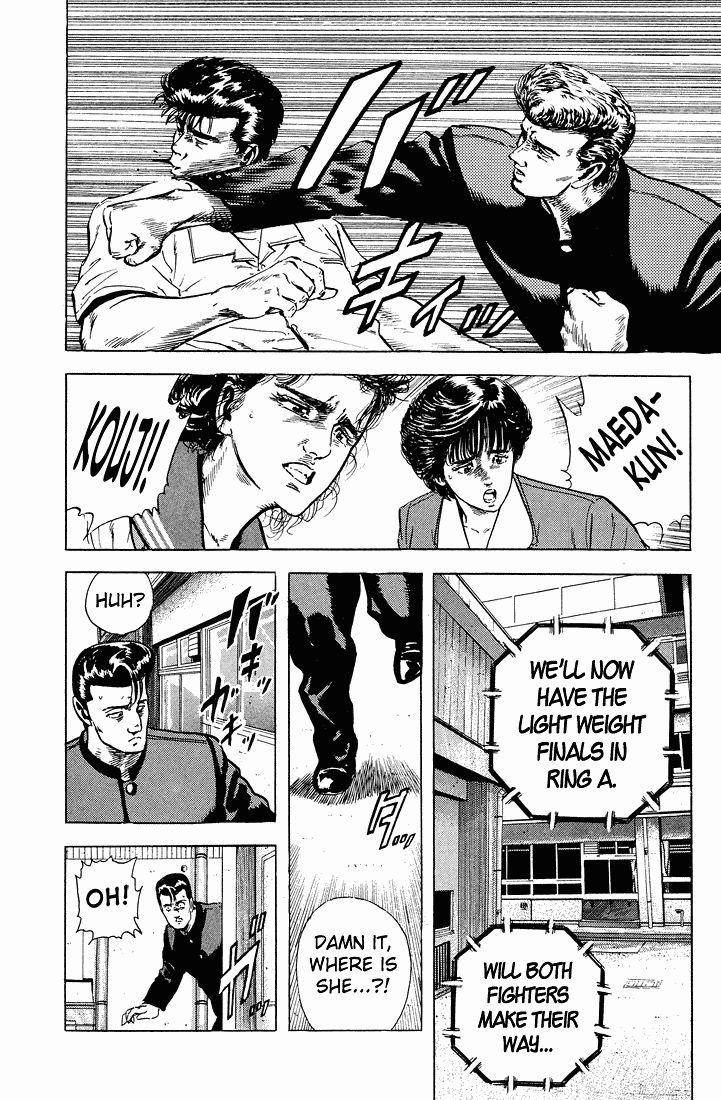 Rokudenashi Blues Chapter 24 - Page 18 in English