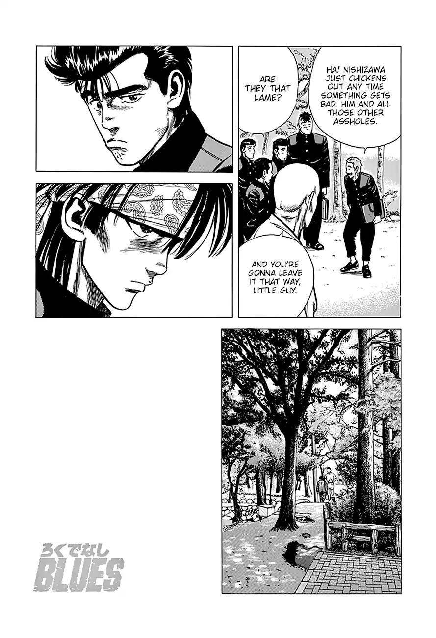 Rokudenashi Blues Chapter 240 - Page 12 in English