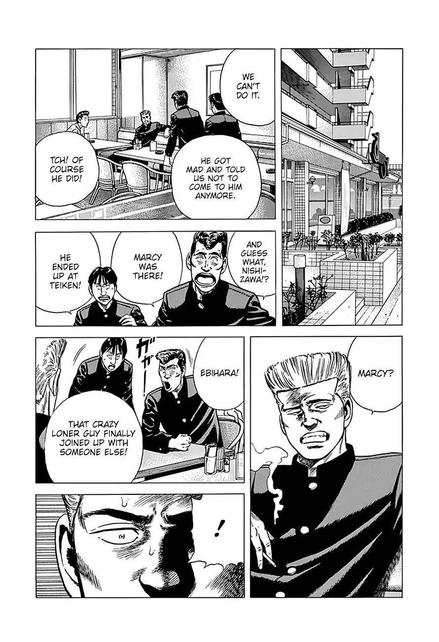 Rokudenashi Blues Chapter 240 - Page 13 in English