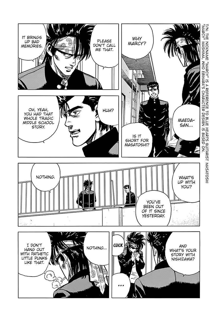 Rokudenashi Blues Chapter 240 - Page 16 in English