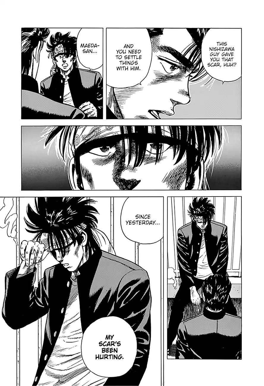 Rokudenashi Blues Chapter 240 - Page 18 in English