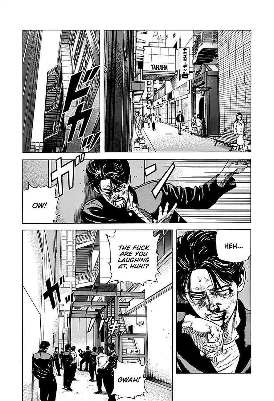Rokudenashi Blues Chapter 240 - Page 19 in English