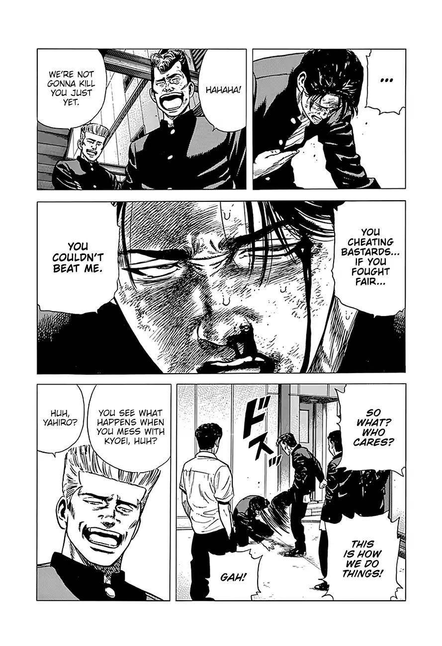 Rokudenashi Blues Chapter 240 - Page 20 in English