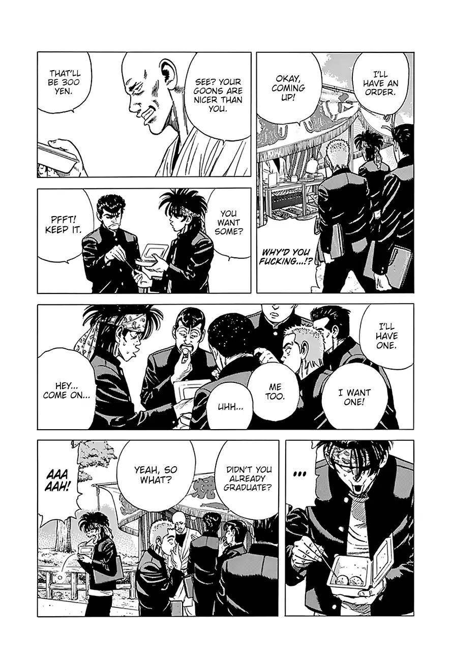 Rokudenashi Blues Chapter 240 - Page 4 in English