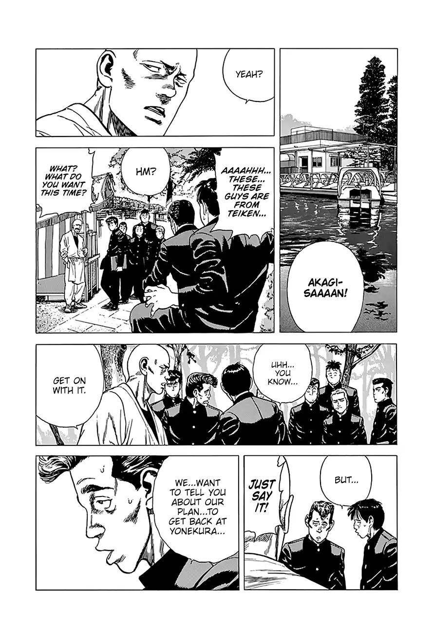 Rokudenashi Blues Chapter 240 - Page 6 in English