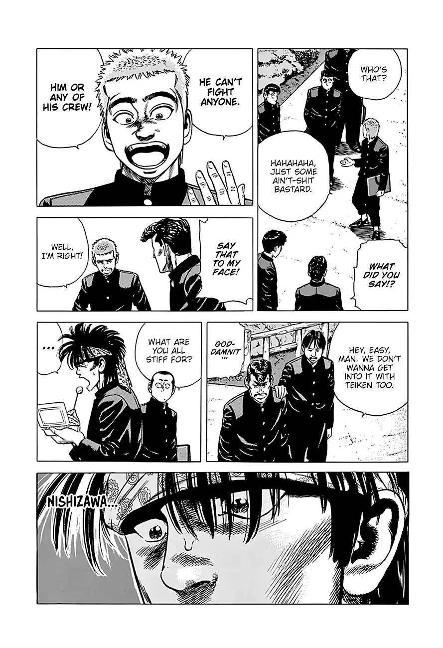 Rokudenashi Blues Chapter 240 - Page 8 in English