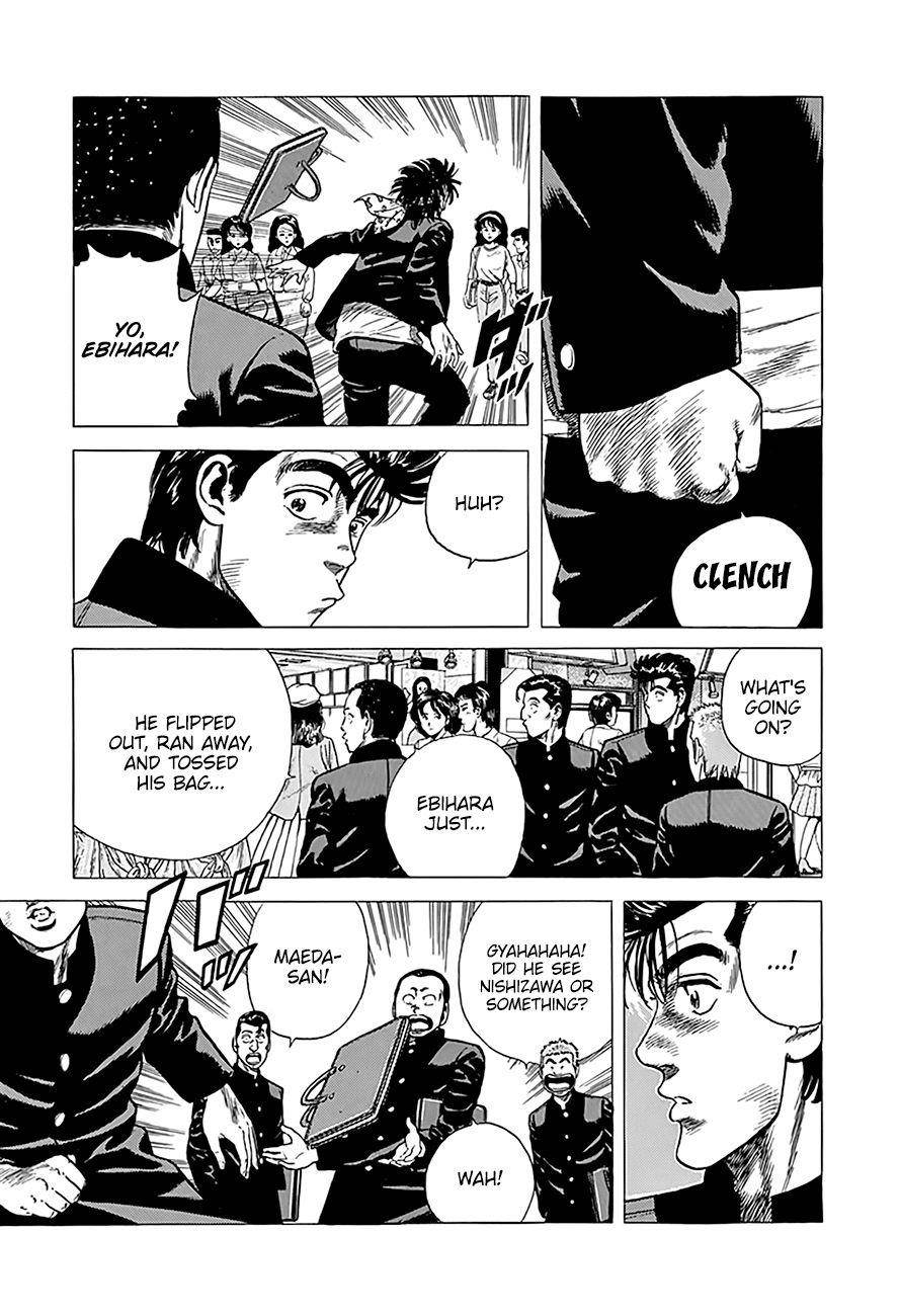 Rokudenashi Blues Chapter 241 - Page 11 in English