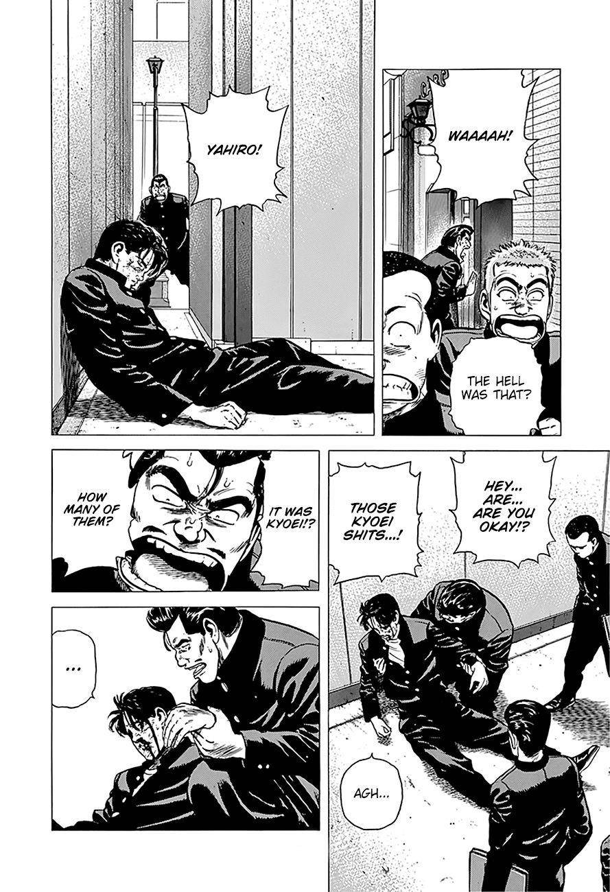 Rokudenashi Blues Chapter 241 - Page 12 in English