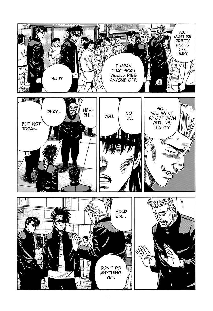 Rokudenashi Blues Chapter 241 - Page 18 in English