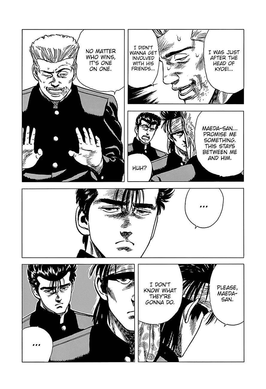 Rokudenashi Blues Chapter 241 - Page 19 in English