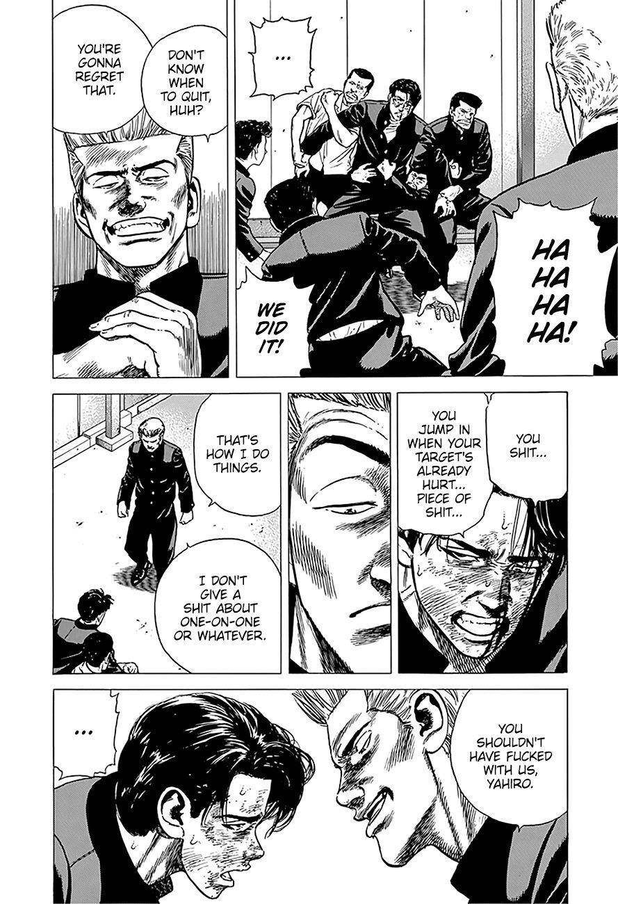 Rokudenashi Blues Chapter 241 - Page 4 in English