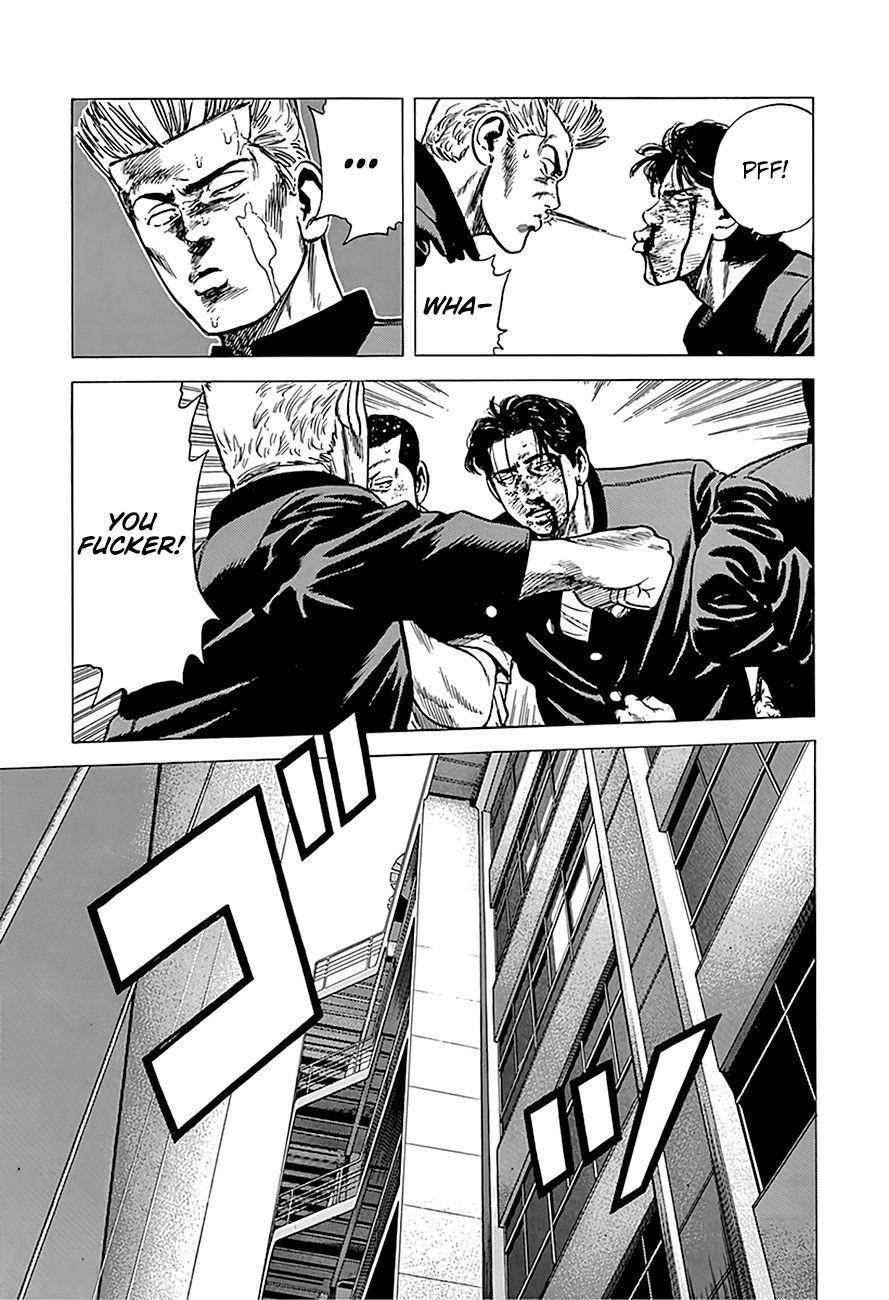 Rokudenashi Blues Chapter 241 - Page 5 in English