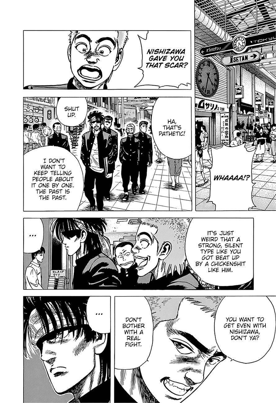 Rokudenashi Blues Chapter 241 - Page 6 in English