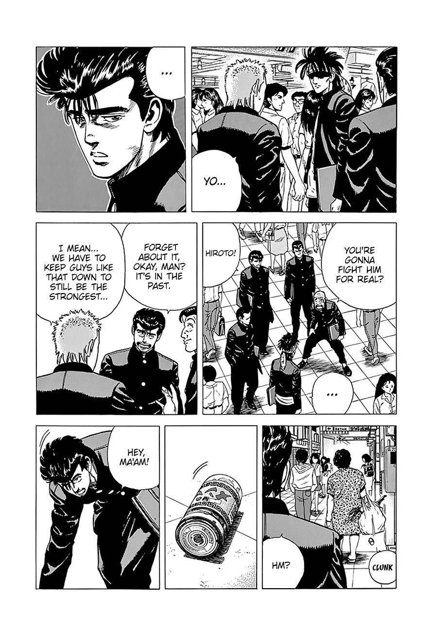 Rokudenashi Blues Chapter 241 - Page 7 in English