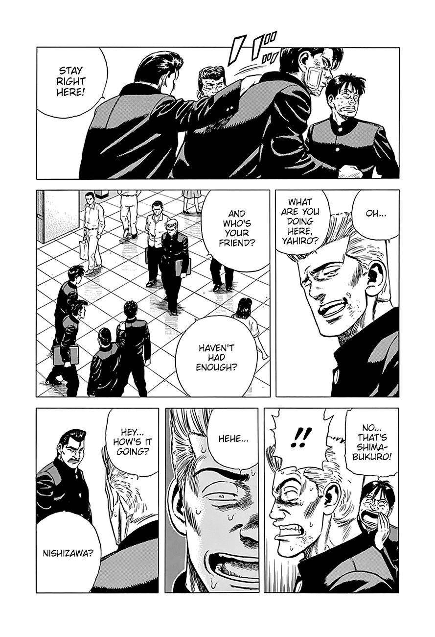 Rokudenashi Blues Chapter 242 - Page 10 in English
