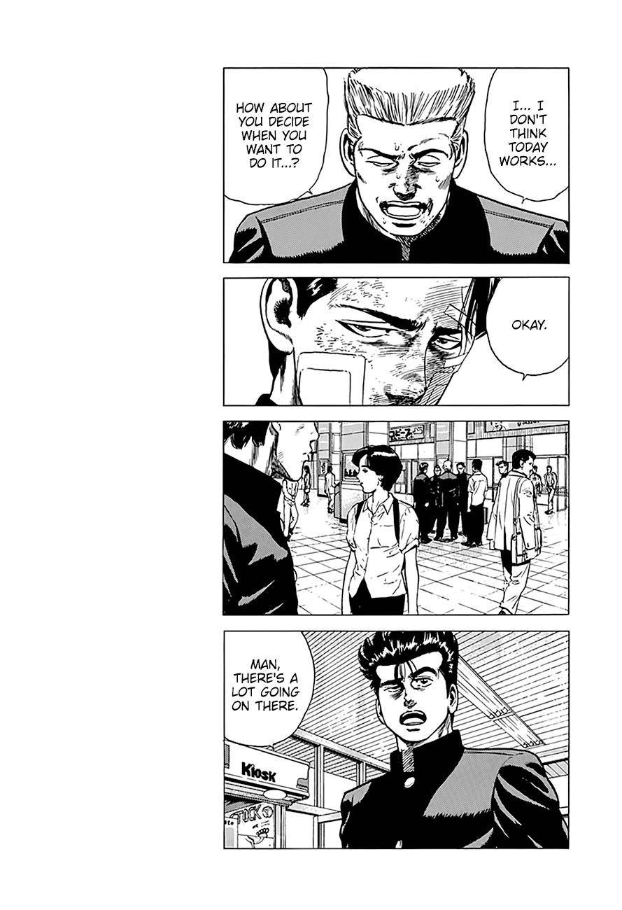 Rokudenashi Blues Chapter 242 - Page 12 in English