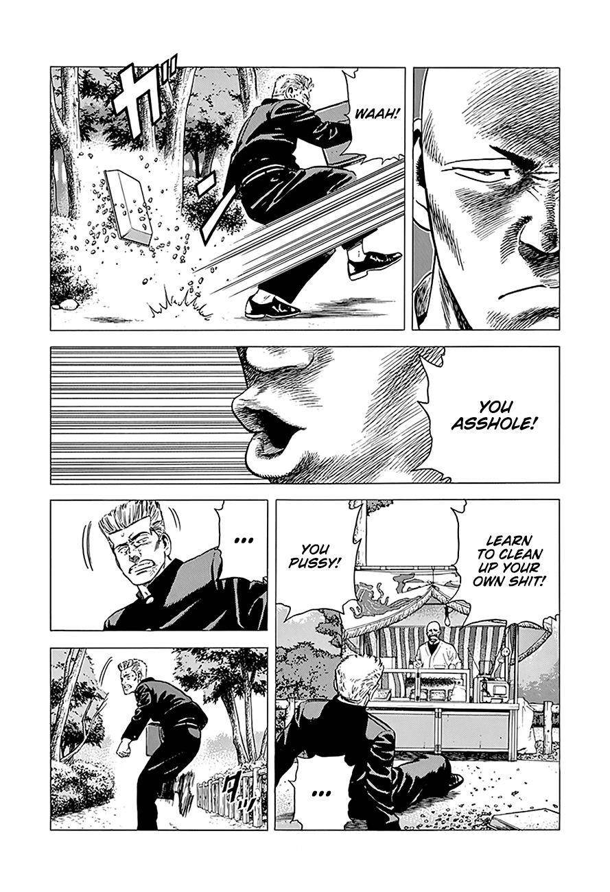 Rokudenashi Blues Chapter 242 - Page 14 in English