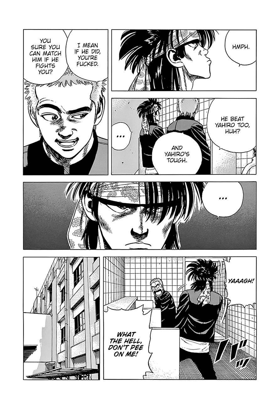 Rokudenashi Blues Chapter 242 - Page 4 in English