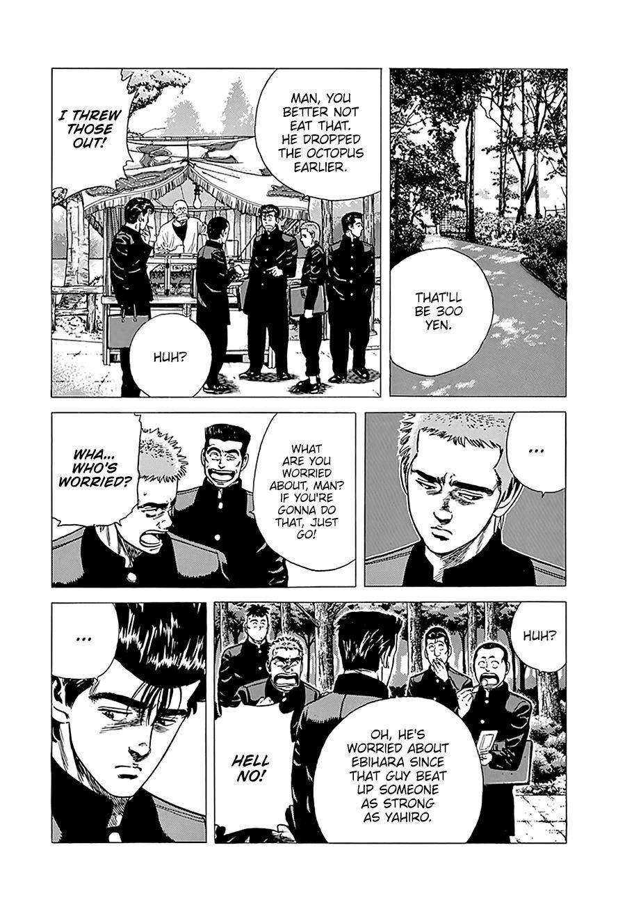 Rokudenashi Blues Chapter 243 - Page 10 in English