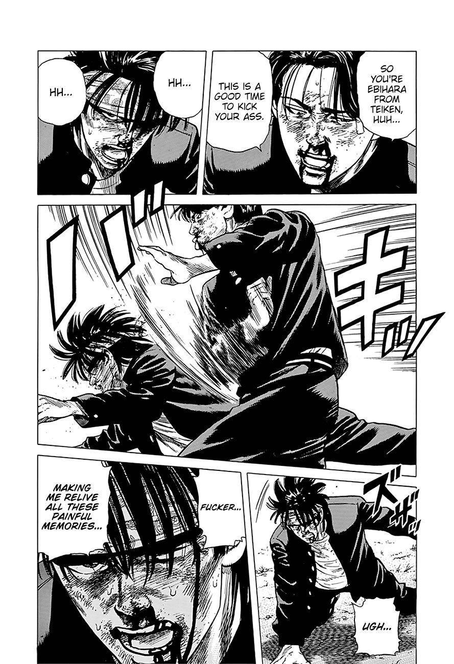 Rokudenashi Blues Chapter 243 - Page 14 in English
