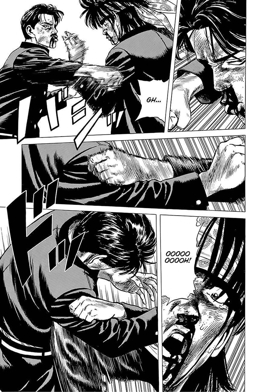 Rokudenashi Blues Chapter 243 - Page 15 in English