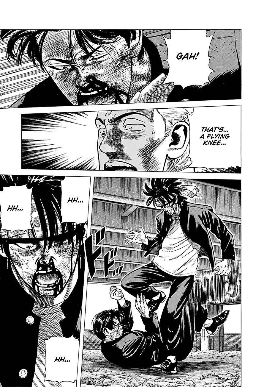 Rokudenashi Blues Chapter 243 - Page 17 in English