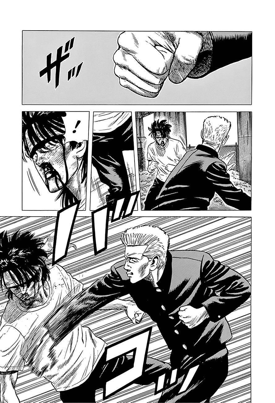 Rokudenashi Blues Chapter 243 - Page 23 in English