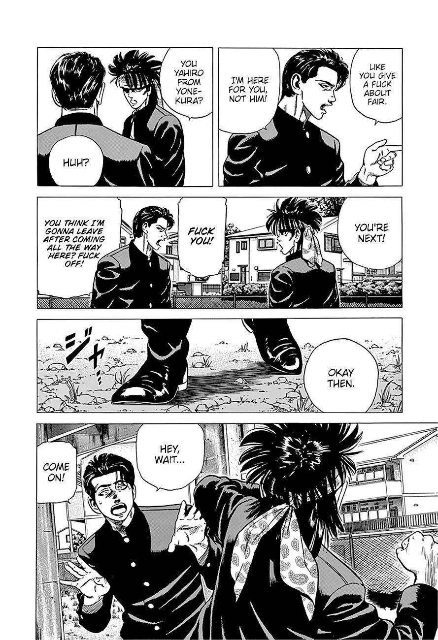Rokudenashi Blues Chapter 243 - Page 4 in English
