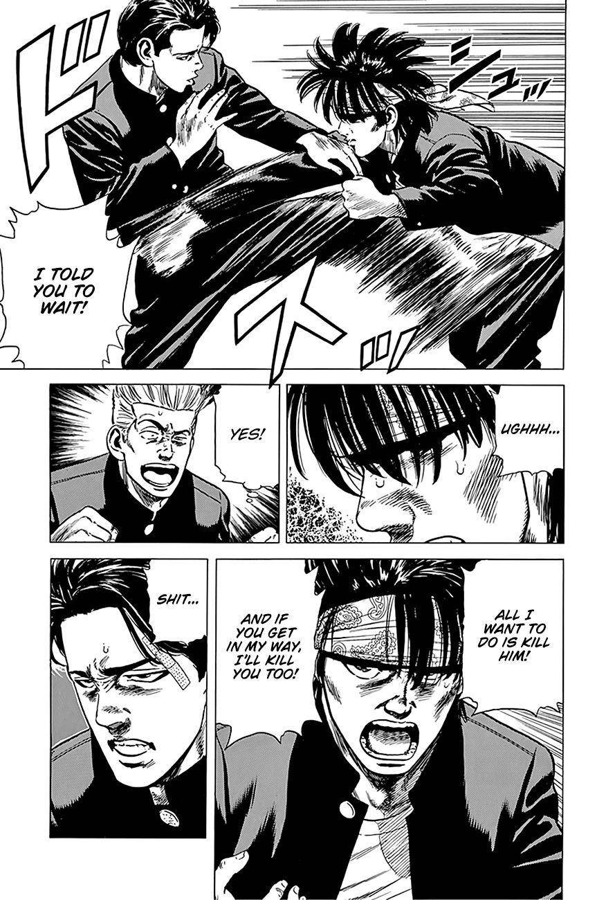 Rokudenashi Blues Chapter 243 - Page 5 in English
