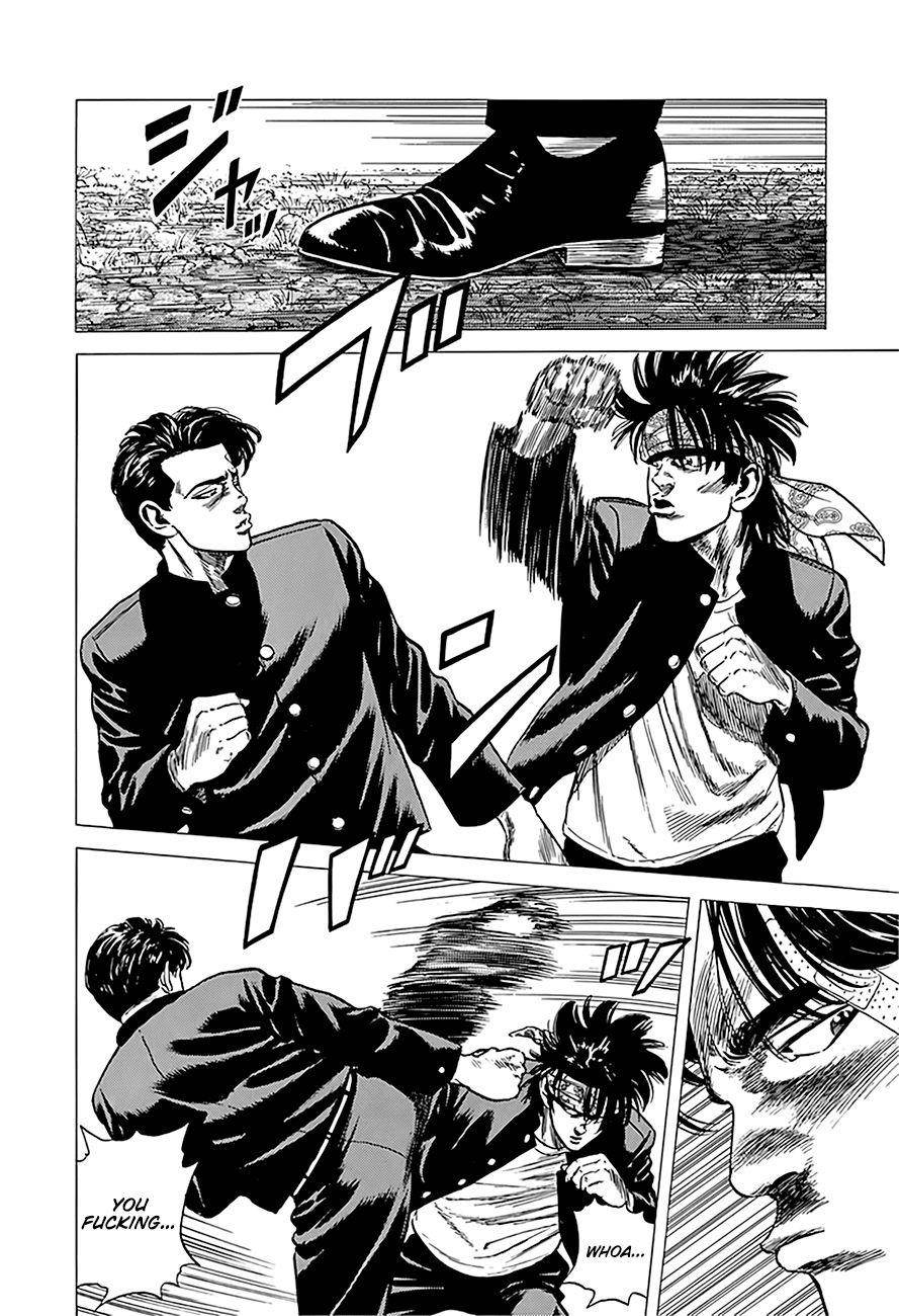 Rokudenashi Blues Chapter 243 - Page 6 in English