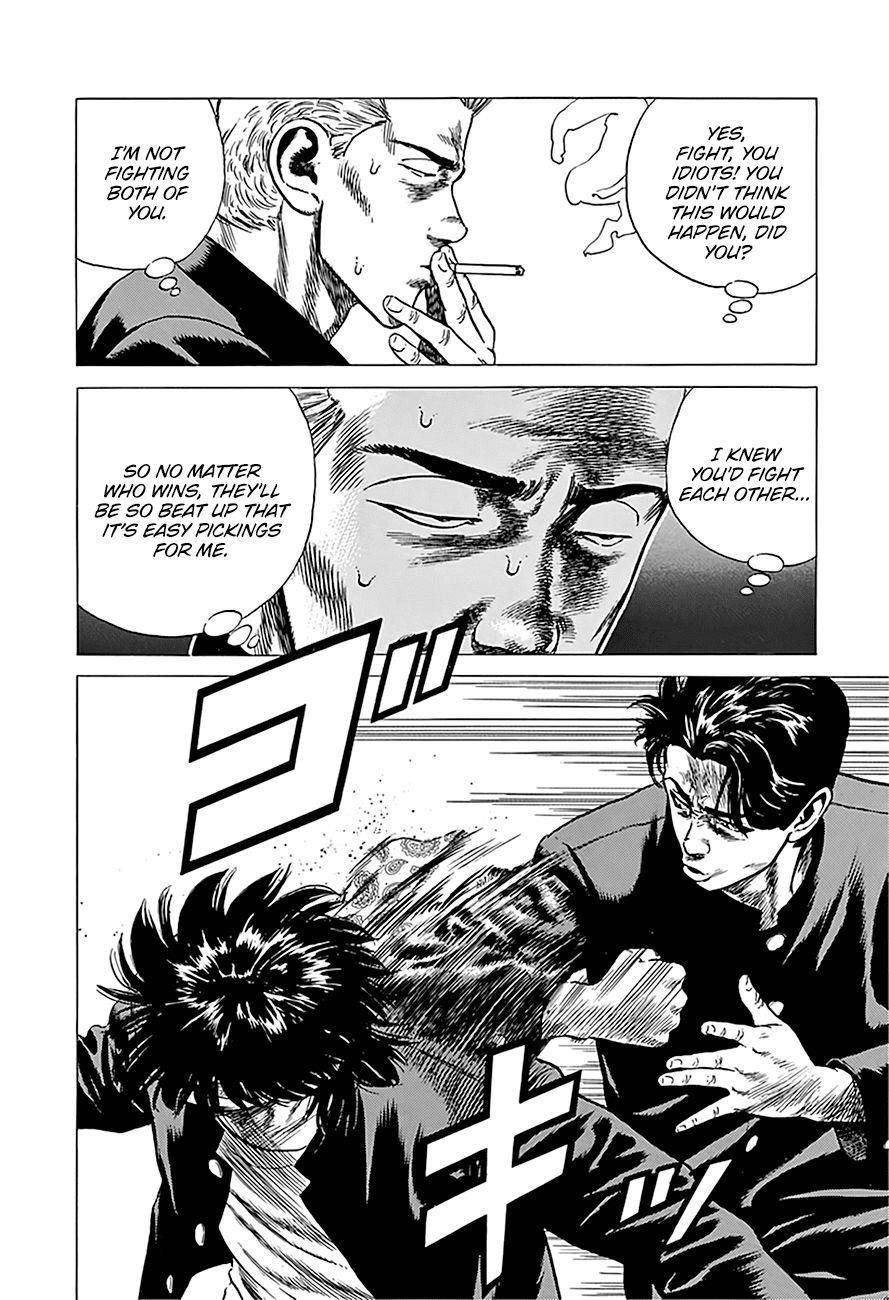 Rokudenashi Blues Chapter 243 - Page 8 in English
