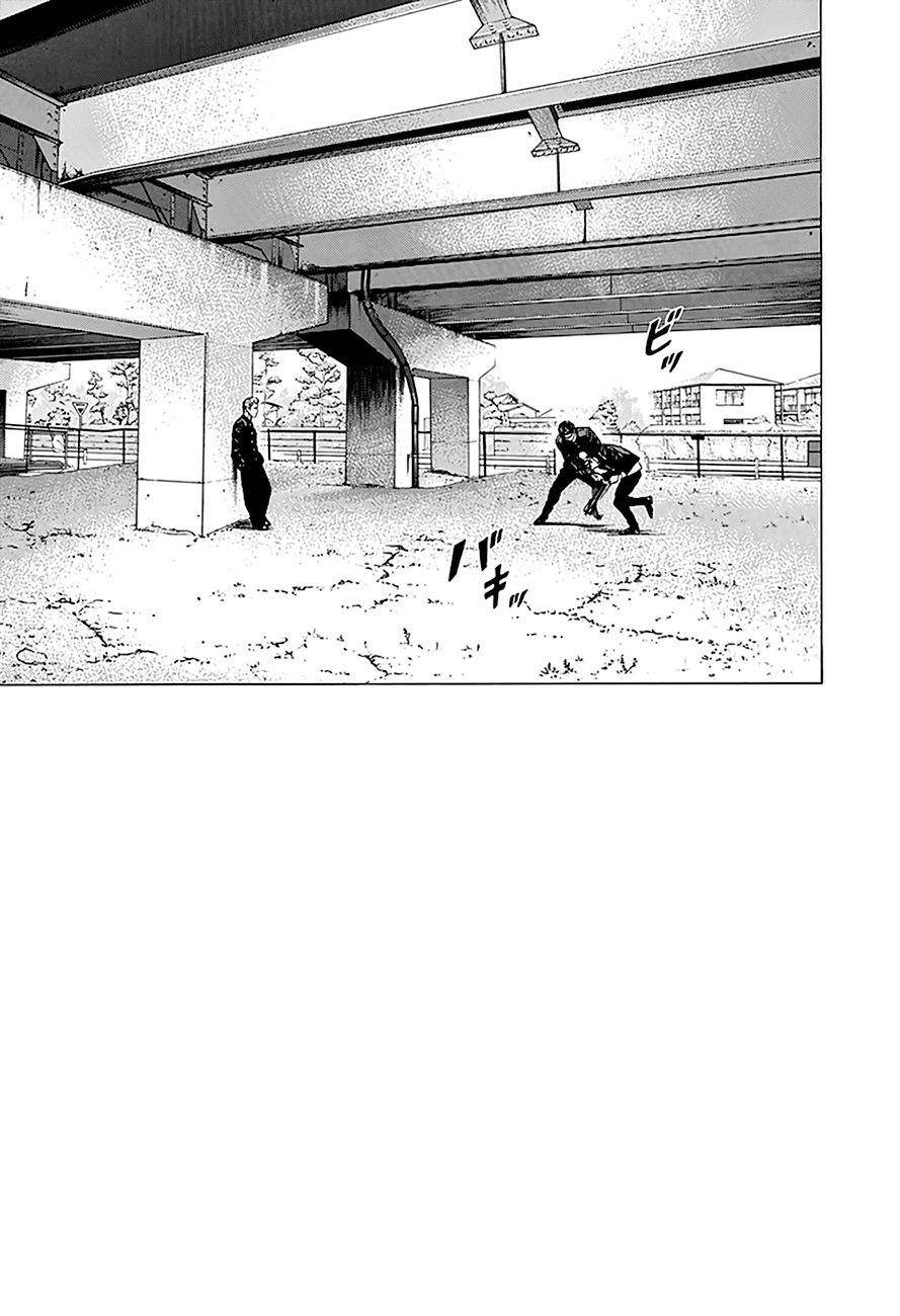 Rokudenashi Blues Chapter 243 - Page 9 in English