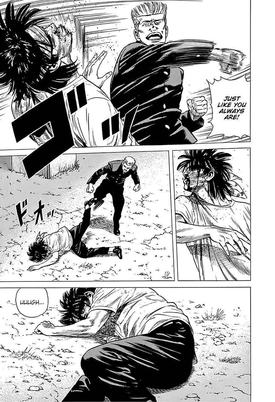 Rokudenashi Blues Chapter 244 - Page 4 in English