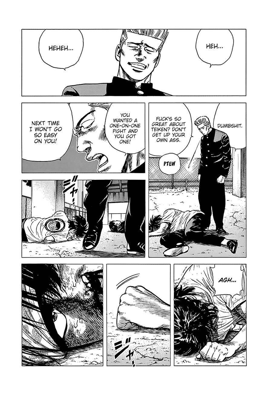 Rokudenashi Blues Chapter 244 - Page 5 in English