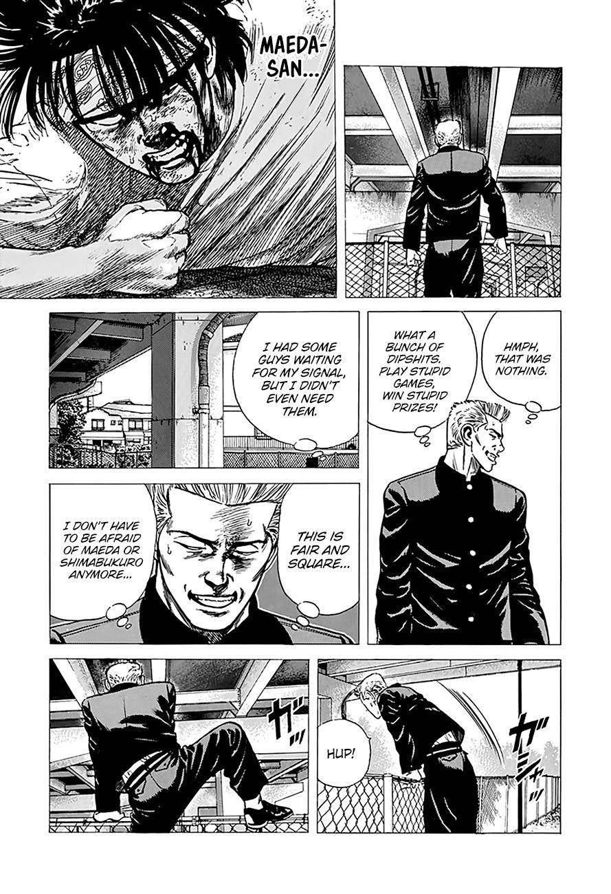Rokudenashi Blues Chapter 244 - Page 6 in English