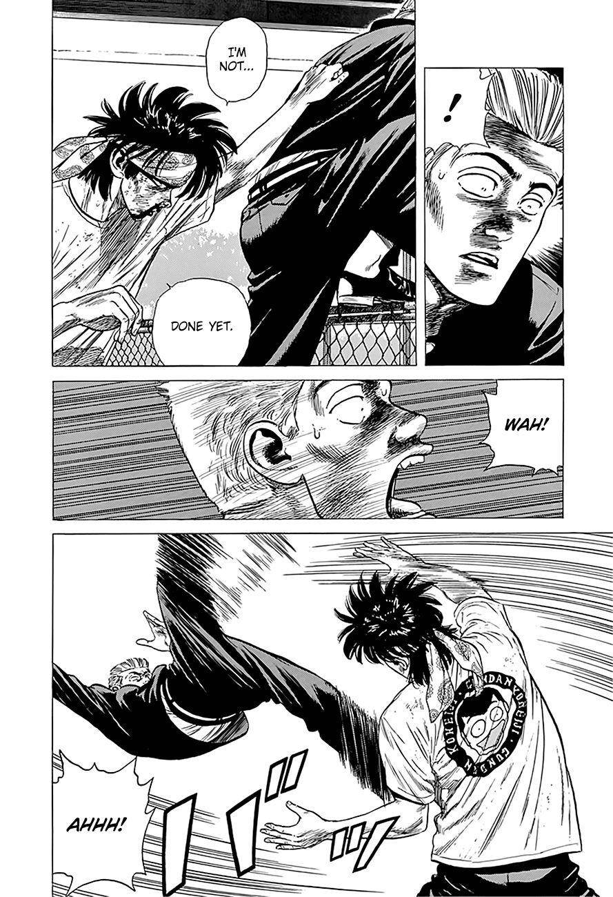 Rokudenashi Blues Chapter 244 - Page 7 in English