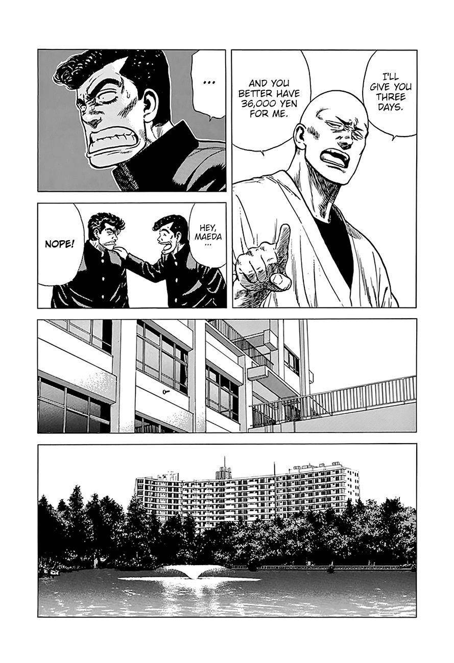 Rokudenashi Blues Chapter 245 - Page 11 in English