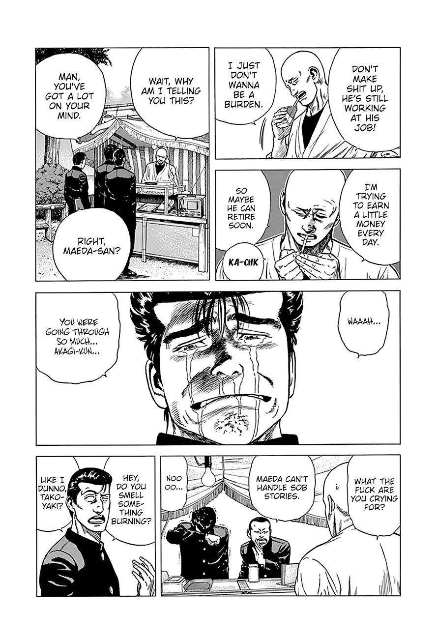 Rokudenashi Blues Chapter 245 - Page 14 in English