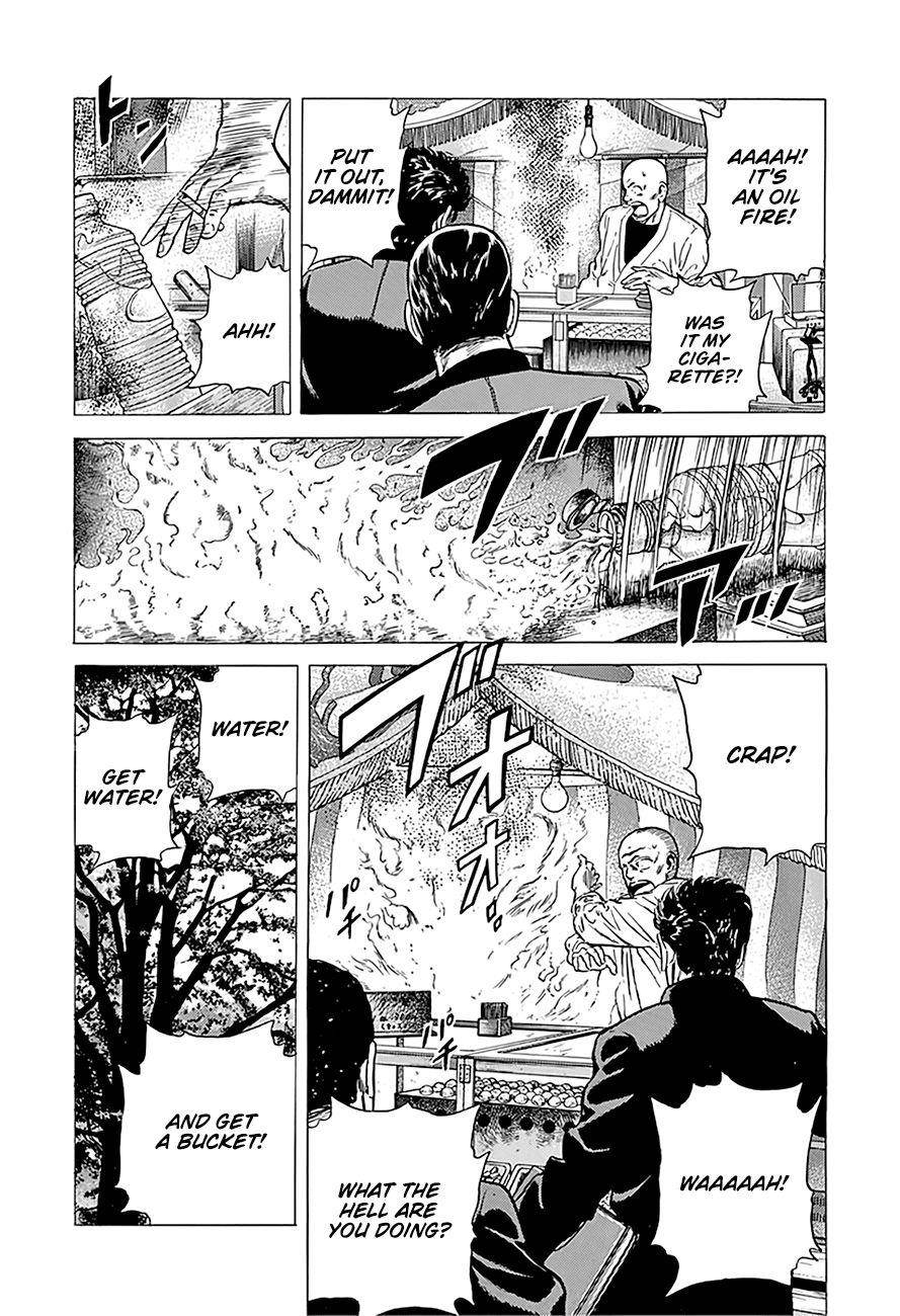 Rokudenashi Blues Chapter 245 - Page 15 in English