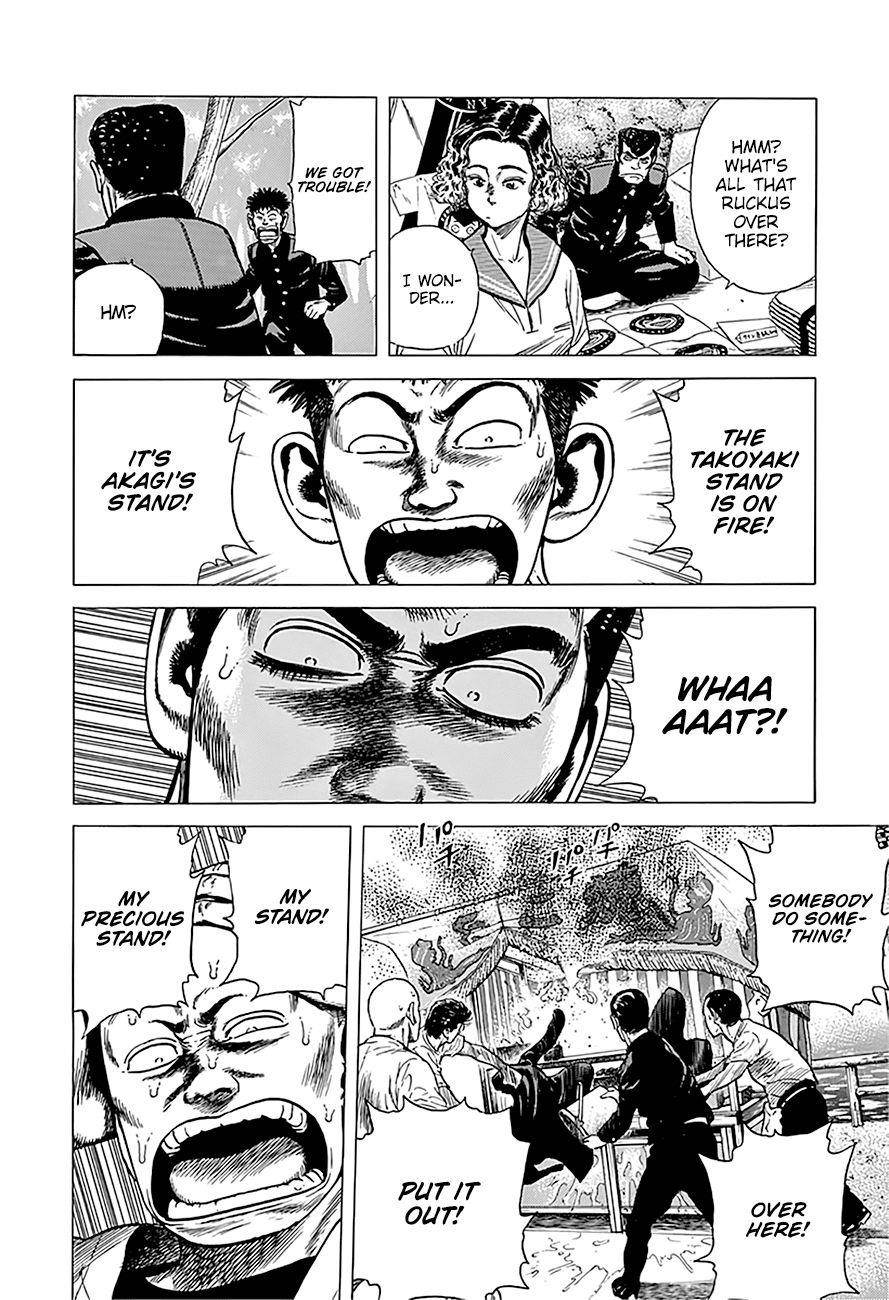 Rokudenashi Blues Chapter 245 - Page 16 in English