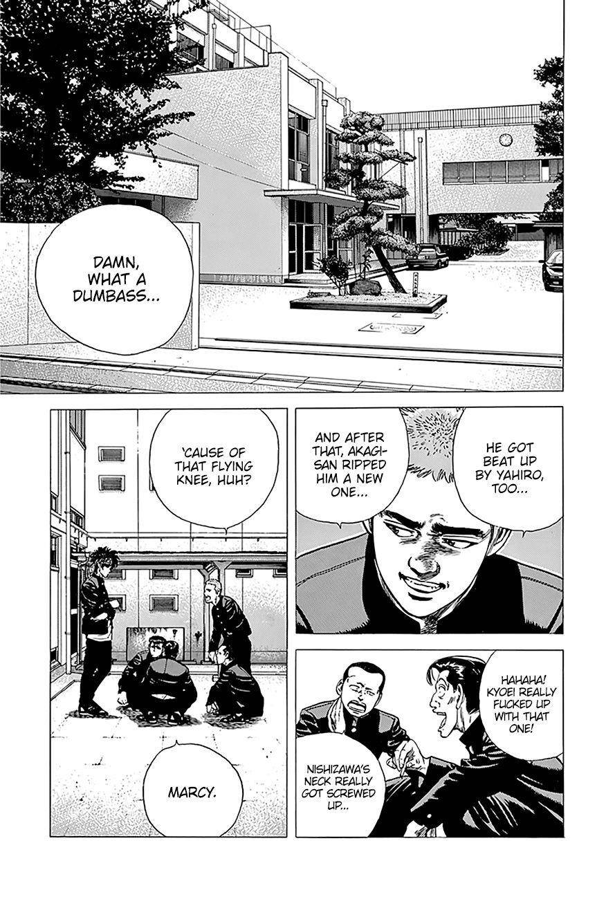 Rokudenashi Blues Chapter 245 - Page 3 in English