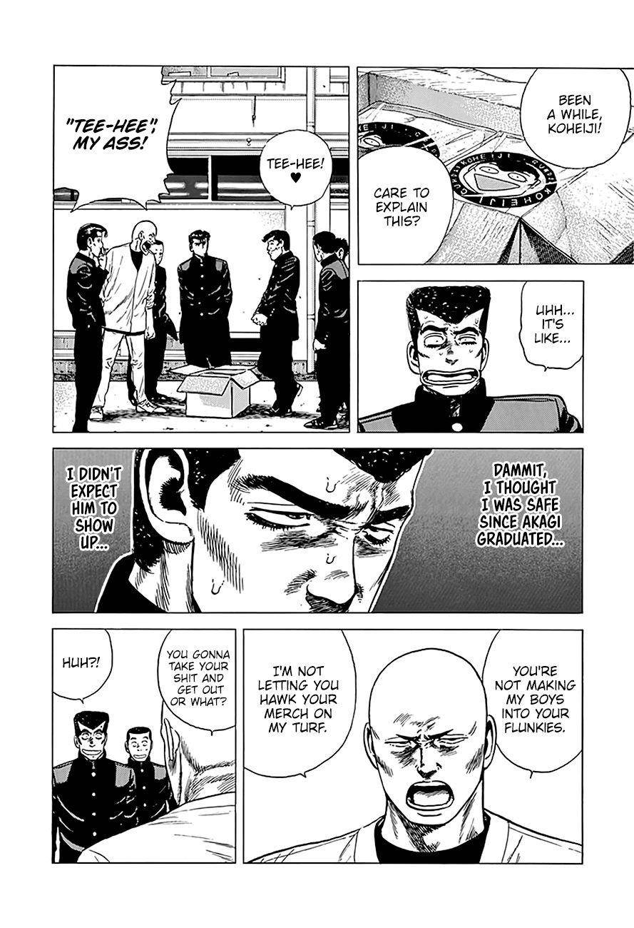Rokudenashi Blues Chapter 245 - Page 8 in English